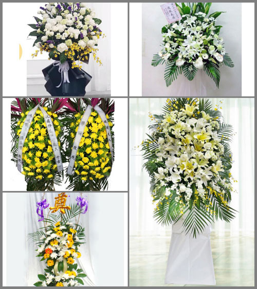 贵州毕节市威宁县斗古乡白事花篮预定